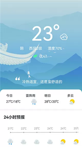 百炼成仙 笔趣阁