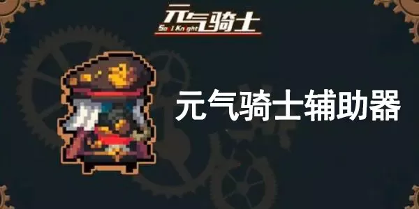 我是混世大神棍免费版