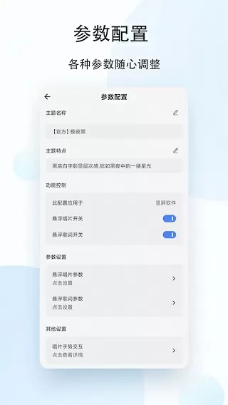 佟丽娅谣言是什么中文版