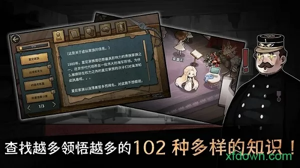 网友偶遇江疏影中文版