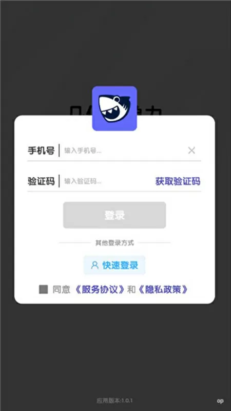 放荡的老师来我家最新版