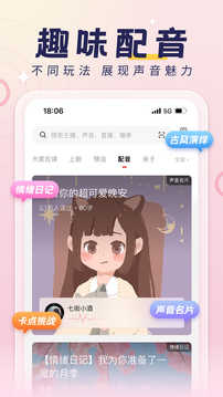 美女喷潮图片最新版