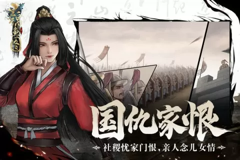 少妇粉嫩泬无套进入A片小说最新版