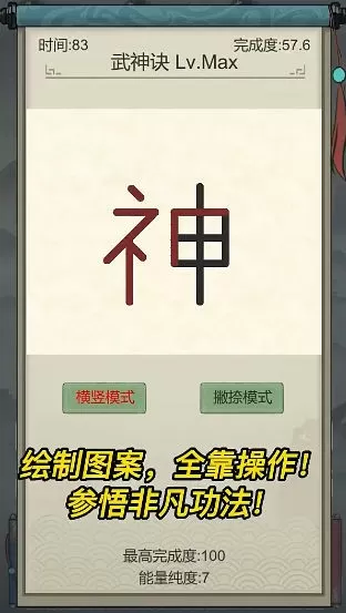 羞羞漫画入口无限阅币版网页在线阅读中文版