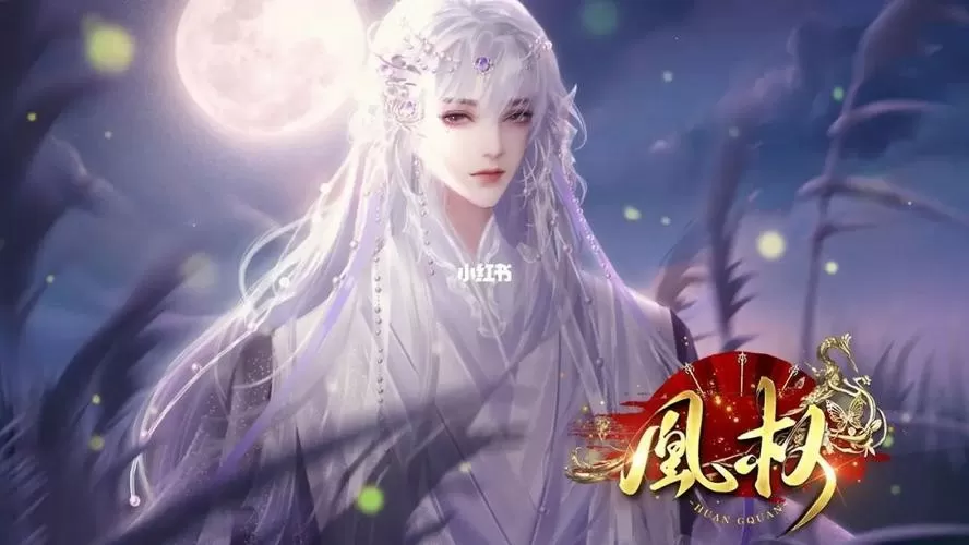 木叶教师最新版