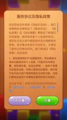 C了瑜伽教练一节课网站中文版