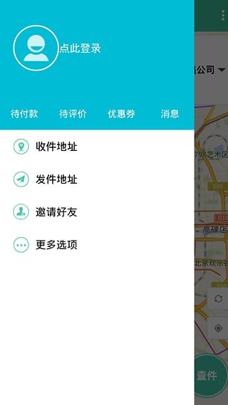 阿凡达2中国内地票房破10亿中文版