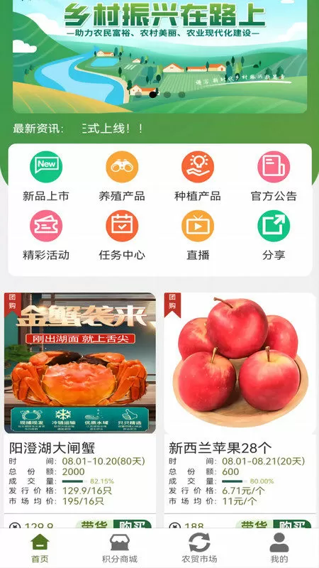 狙击职业杀手豆瓣免费版