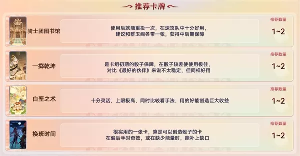 综琼瑶之凤鸾免费版