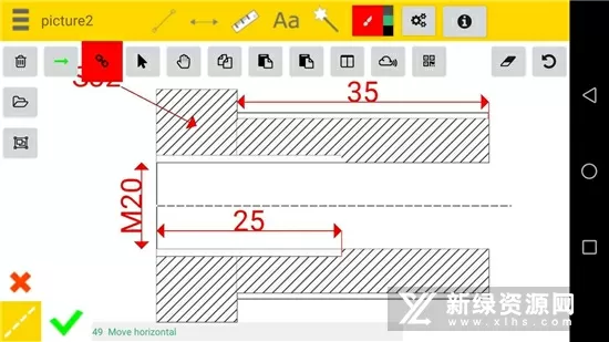 限购令细则最新版