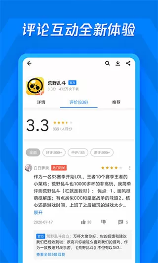 4410青苹果影院免费