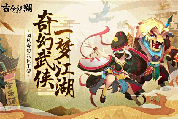 孙维照片现状美国中文版