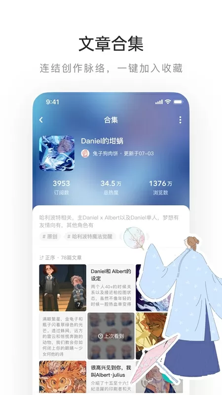 教育局通报女教师殴打学生中文版