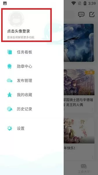 wow网易最新版