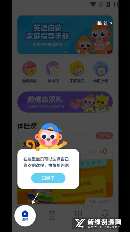 以我深情与你白首