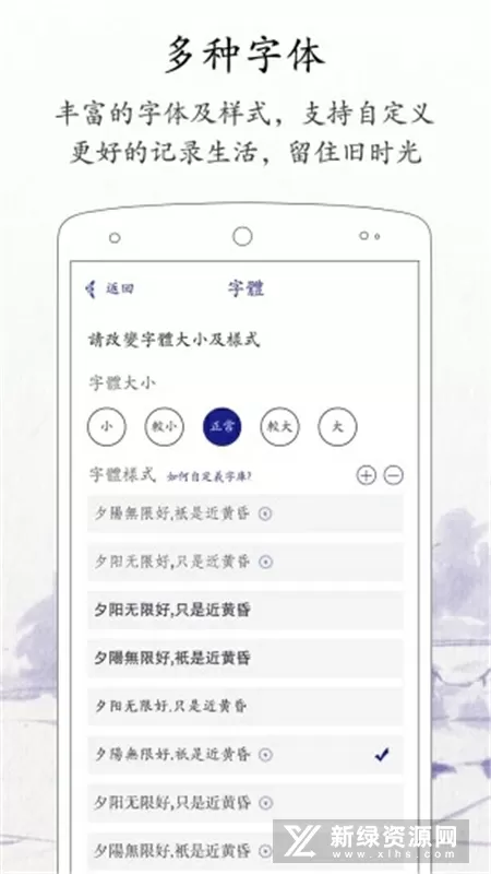 网红湾湾照片最新版