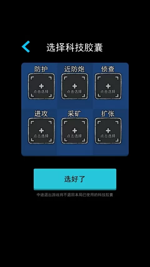 粳稻价格最新版