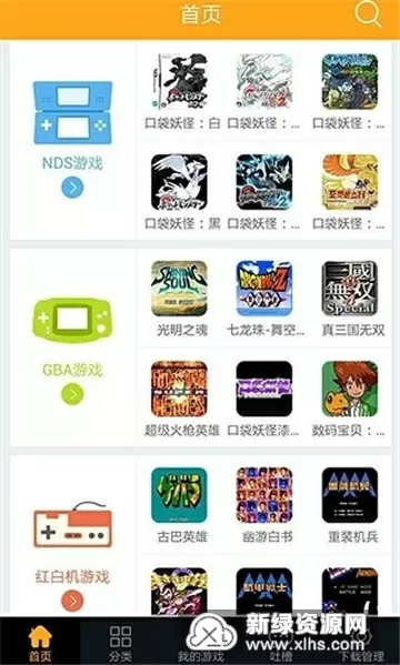 李铁:有没有自己的球迷是巨大区别最新版