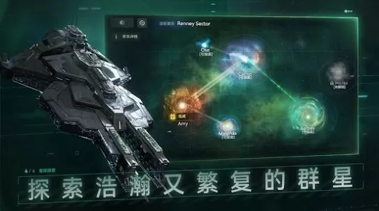 傲世九重天5200无广告免费版