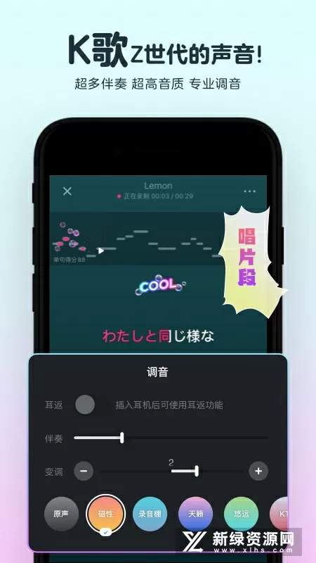 漂流瓶约炮最新版