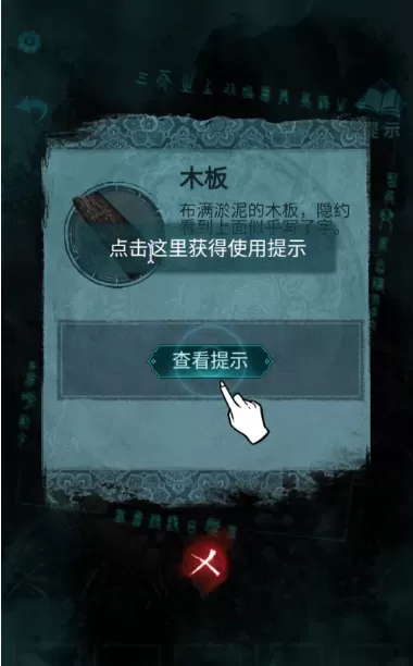 系统宿主被guan 满的日常中文版