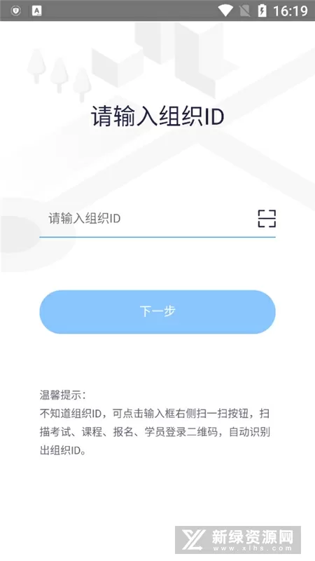 吴亦凡牢里抢饭吃照片最新版