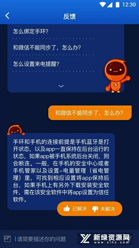 就喜欢你后悔的样子中文版