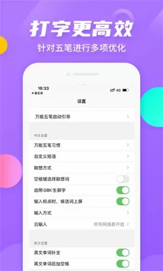 塑料原料报价