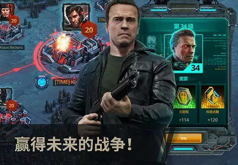 神兵小将第3部全集最新版