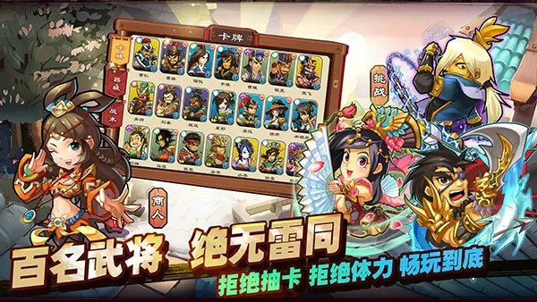 上海女教师pdf最新版