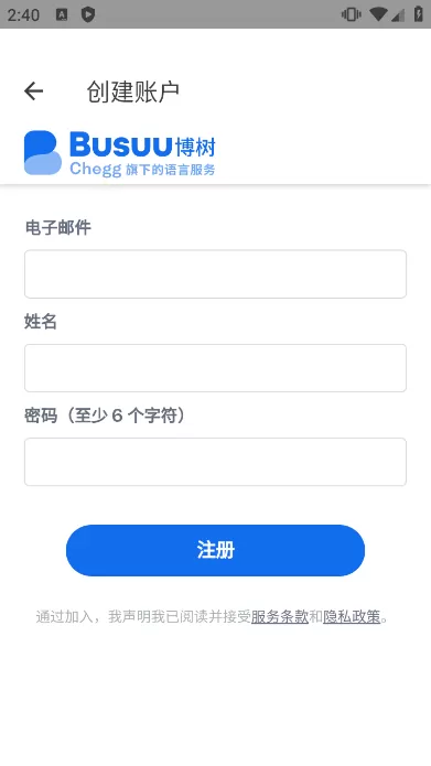 色qing网站中文版