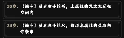 msi季中赛2023赛程