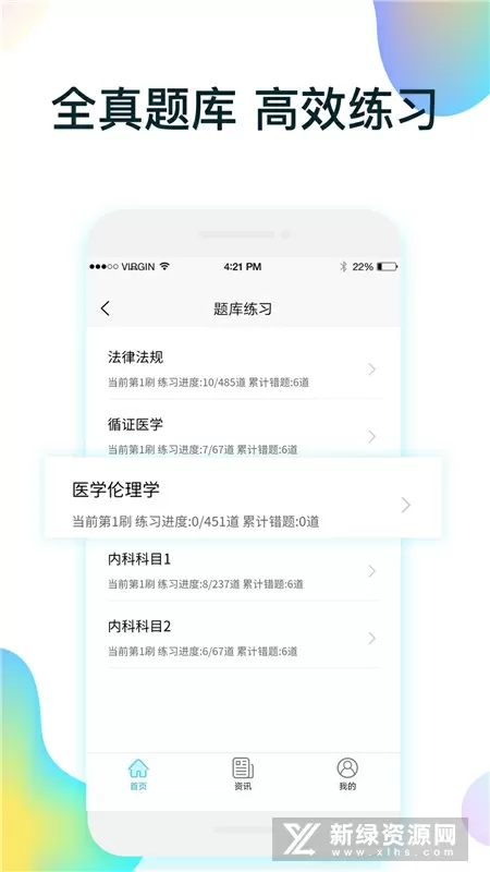 麻豆传煤官网app黄入口