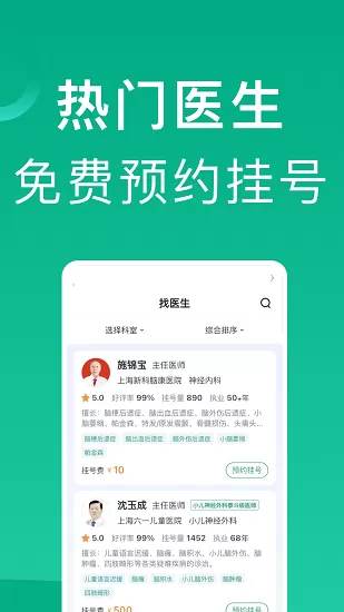 易经txt免费下载最新版