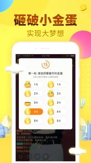 张丽华简介最新版