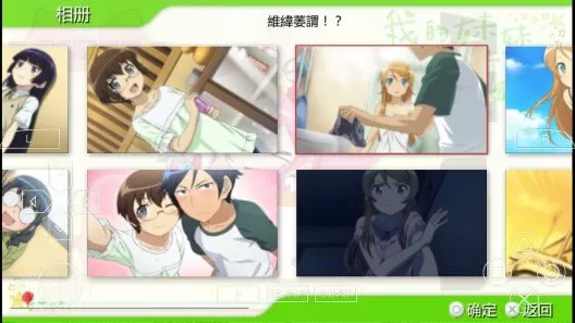 美女全身解开内裤中文版