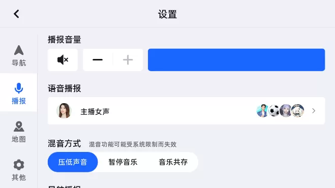 谢尔巴科娃为什么叫小千金最新版