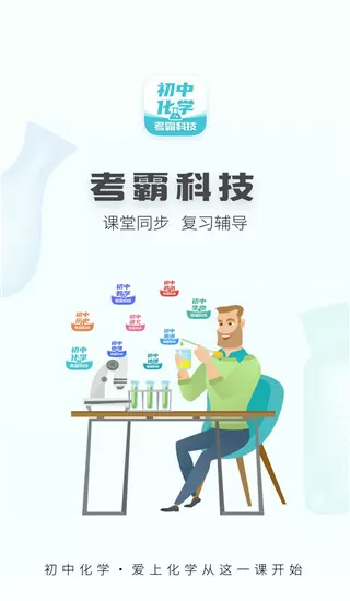 撸管专用妹子动态图最新版