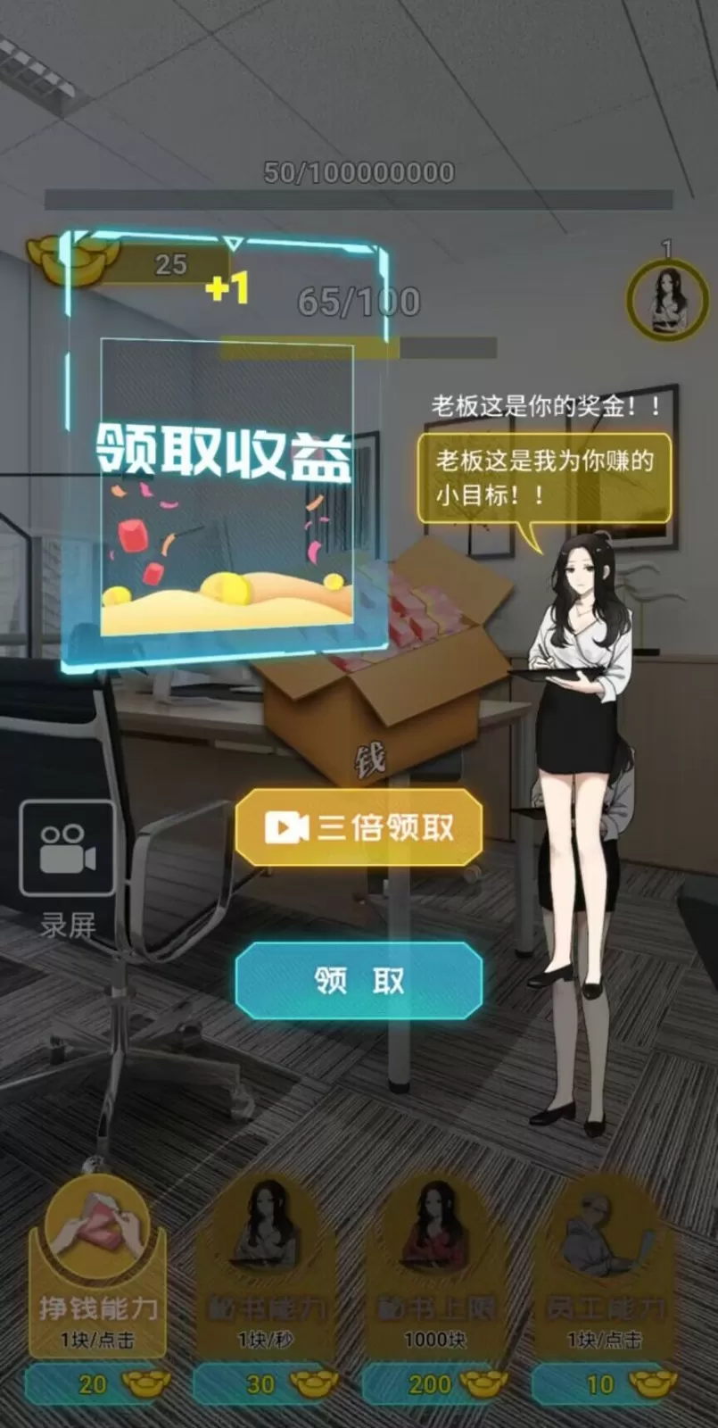 姜可免费阅读无弹窗大结局免费版