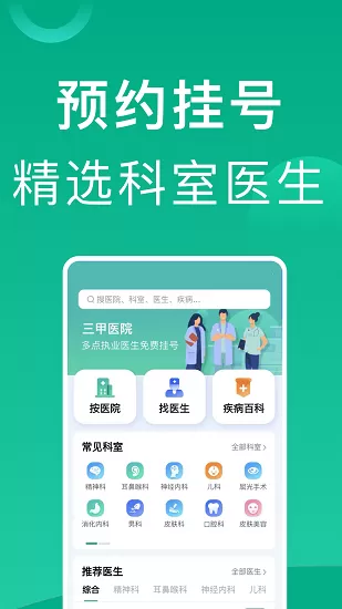 柏林突发枪击案最新版