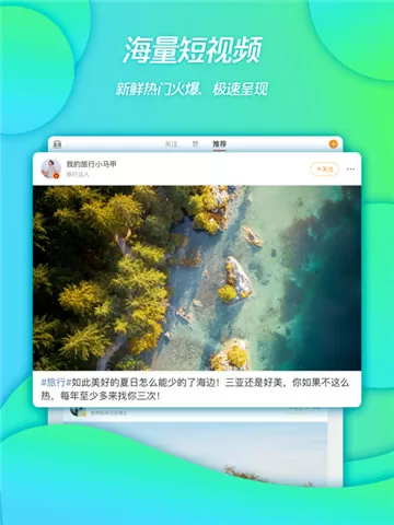 yw193 龙物免费版