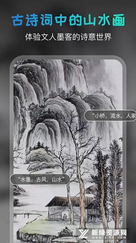 姜可林慕免费阅读全文在线阅读免费版