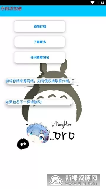 边潇潇比基尼照中文版