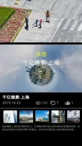 无良无良福利视频导航中文版