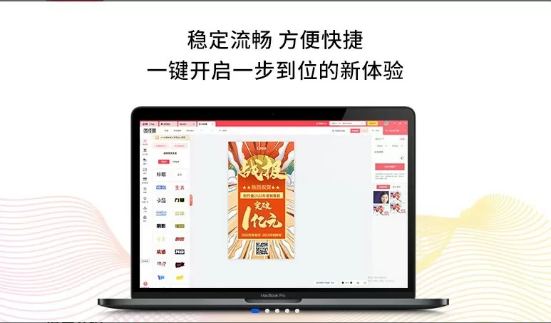 不做豪门梦的灰姑娘最新版