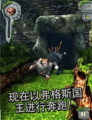 三国之吕布新传