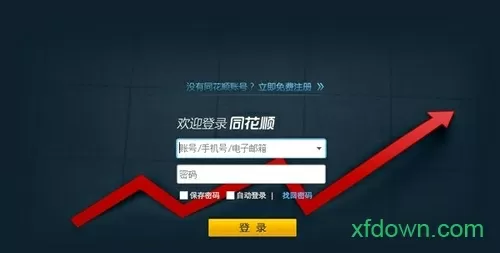 可不可以你也刚好喜欢我在线观看免费版