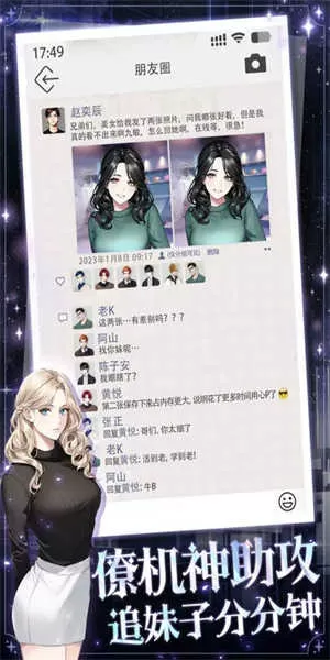 人妻内射好爽COM中文版