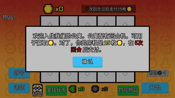 东京热图最新版