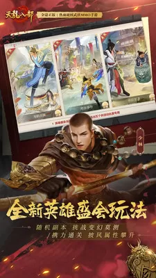 re从零开始的异世界中文版